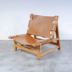 Mid Century Nusantara Armless Chair
